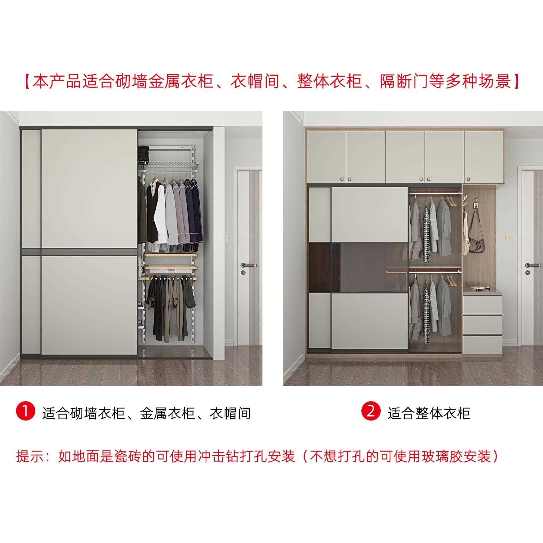 砌墙金属衣柜衣帽间推拉门定做实木静音加密封滑移门定制环保安全