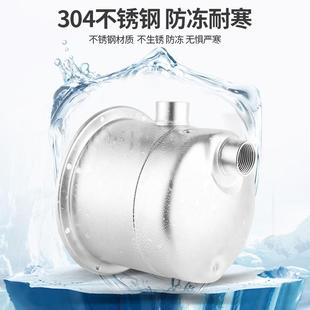 自吸泵热水器小区高层自来水增压泵家用全自动静音电动抽水喷射泵