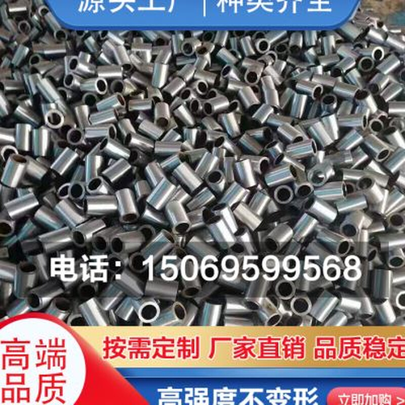 镀铬钢管 镀铬管 精密无缝管 光轴活塞杆 镀铬空心管光轴切割