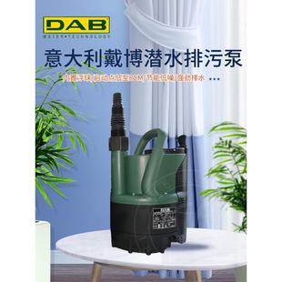 戴博DAB潜水泵NOVA全自动家用220V排污泵低水位抽水机鱼池循环泵