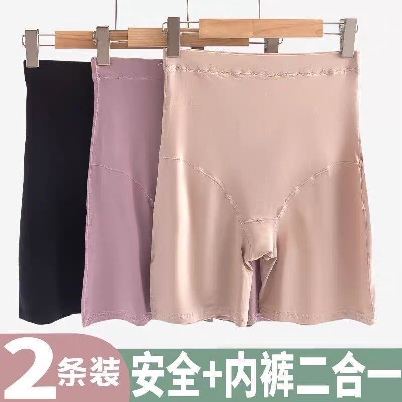 二条装大码莫代尔二合一安全裤免穿内裤加肥防走光加档高腰打底裤