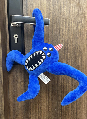 班班幼儿园蓝色蜘蛛公仔毛绒玩具斑斑花园大嘴三眼怪儿童玩偶礼物