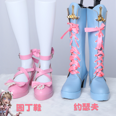 第五人格 三丽鸥园丁cos服大明星联动约瑟夫cos鞋子动漫游戏靴女