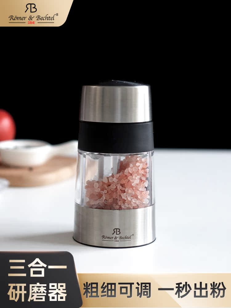 胡椒磨研磨器西餐牛排厨房用品