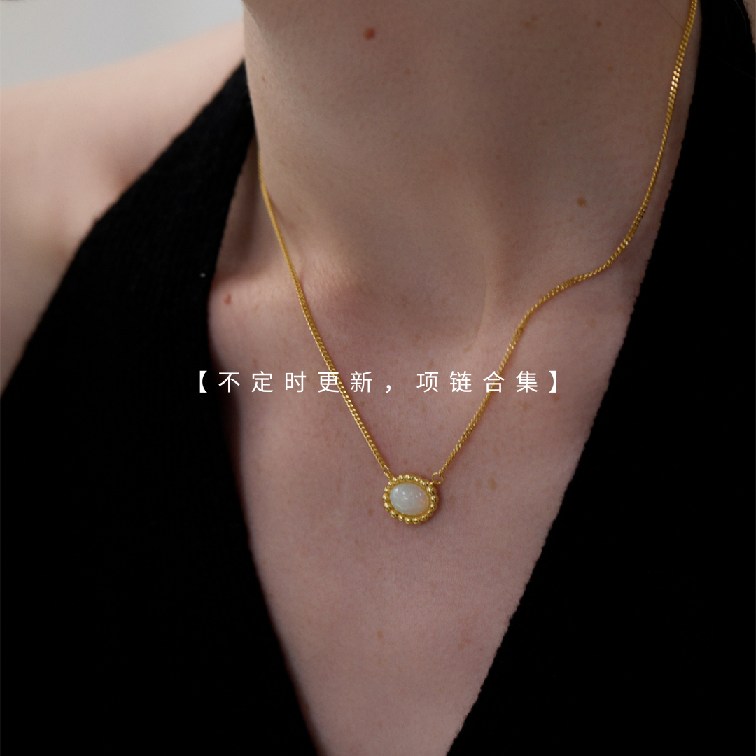 原创设计S925银镶嵌天然水晶石项链锁骨链女高级感轻奢小众送女友
