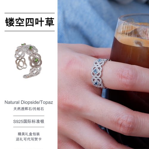 戒指女纯银2026新款开口戒食指戒
