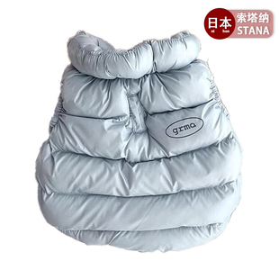 日本棉服秋冬装宠物中小型犬博美泰迪比熊狗狗衣服猫咪保暖羽绒服