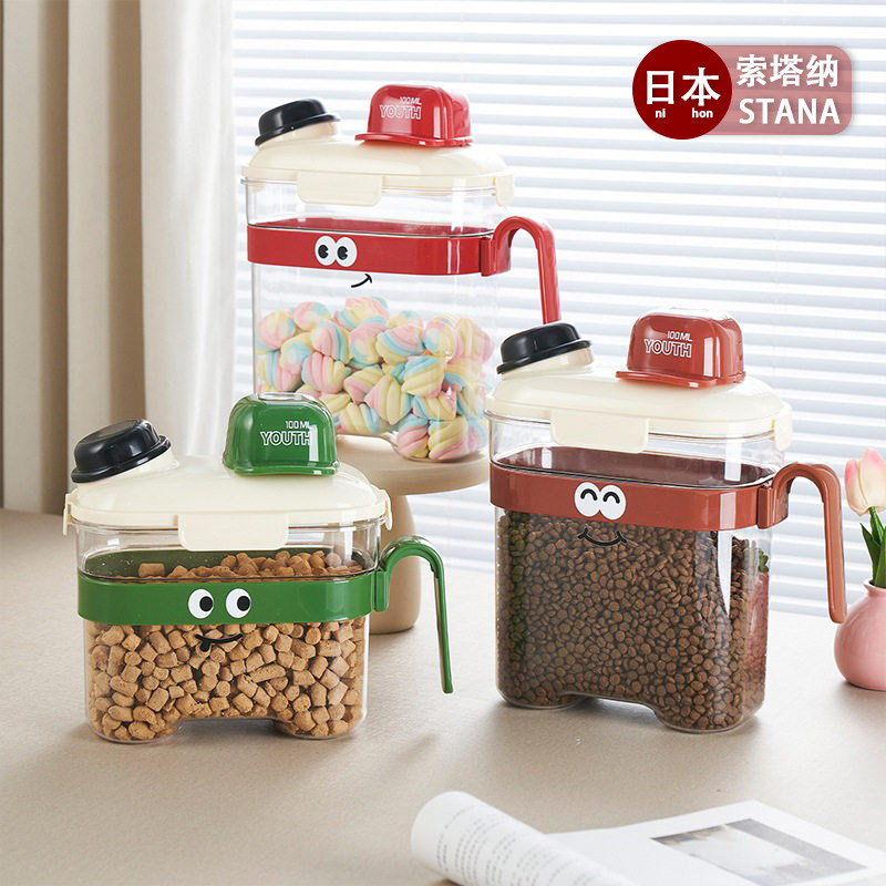 日本进口猫粮储桶狗粮密封罐防潮食级宠物猫咪粮食储纳盒储粮桶盒
