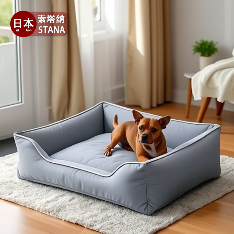 日本四季通用狗窝猫咪垫中大型犬宠物窝狗垫子可拆洗冬季猫窝狗床