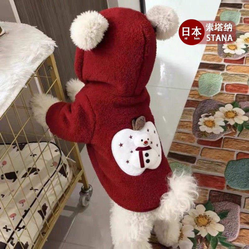 日本新品宠物衣服羊羔绒保暖秋冬季狗猫咪外套韩版上新保暖帅气潮