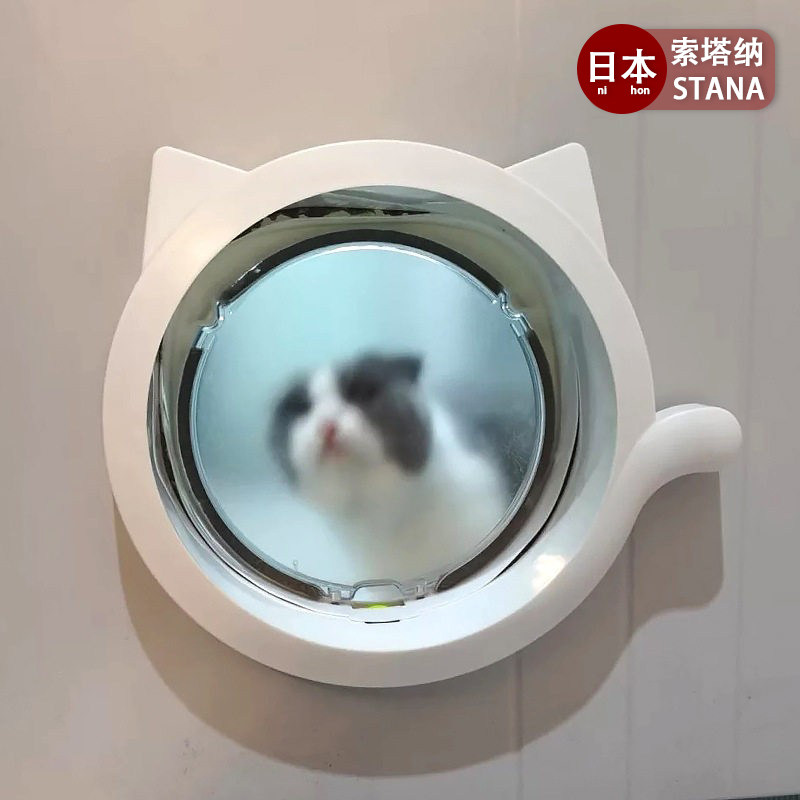 日本进口猫门自由出入门洞宠物猫咪小狗狗进出门的门洞安装玻璃门