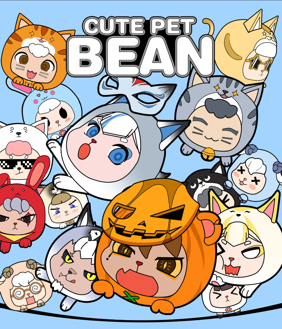 正版发条屋萌宠小团团1代2代圣诞限定款萌粒盲盒可爱动物公仔摆件