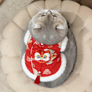 狗狗喜庆衣服冬季新中式唐装比熊泰迪柯基猫咪两脚衣宠物新年装扮