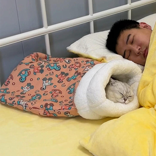 猫咪睡袋秋冬季保暖封闭式狗窝隧道被窝安全感猫窝半钻洞四季通用