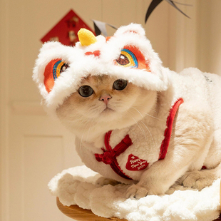 宠物猫咪新年装扮醒狮帽子冬季保暖过年虎头舞狮变装头套头饰狗狗