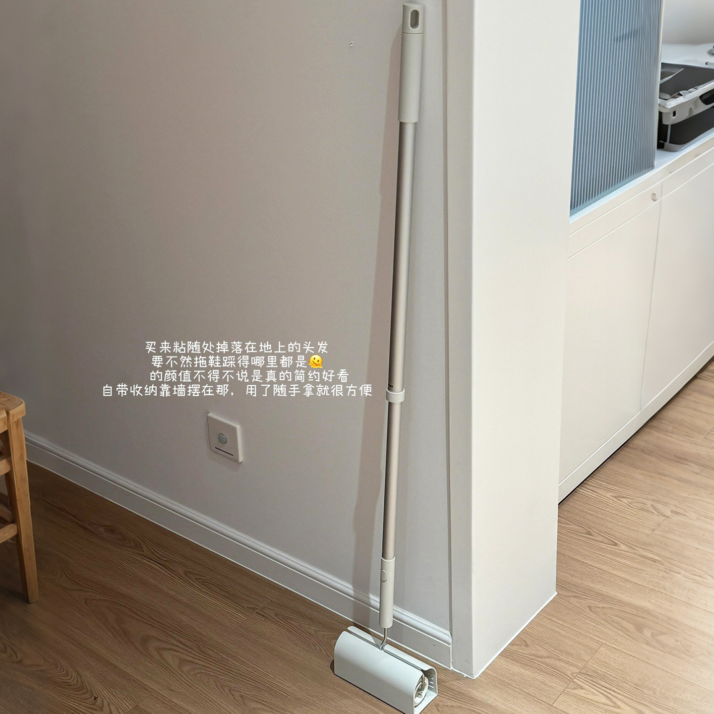 【养猫专用沾毛好物】滚筒粘毛器