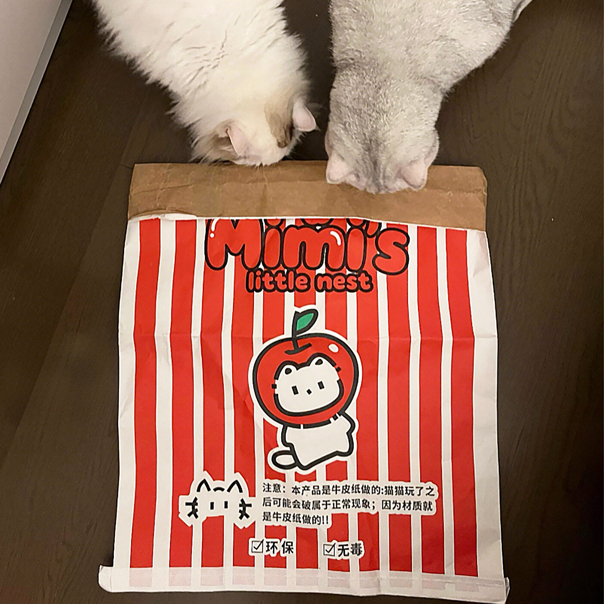 牛皮纸袋猫玩具自嗨解闷神器猫隧道猫咪钻洞听响声捉迷藏临时猫窝,宠物/宠物食品及用品,猫隧道,淘宝优惠券,粉丝福利购,淘宝优惠卷