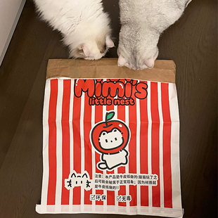 牛皮纸袋猫玩具自嗨解闷神器猫隧道猫咪钻洞听响声捉迷藏临时猫窝