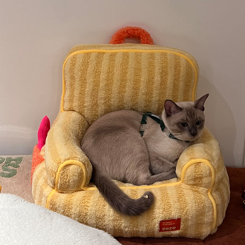 条纹猫窝冬天保暖可拆洗狗窝垫子