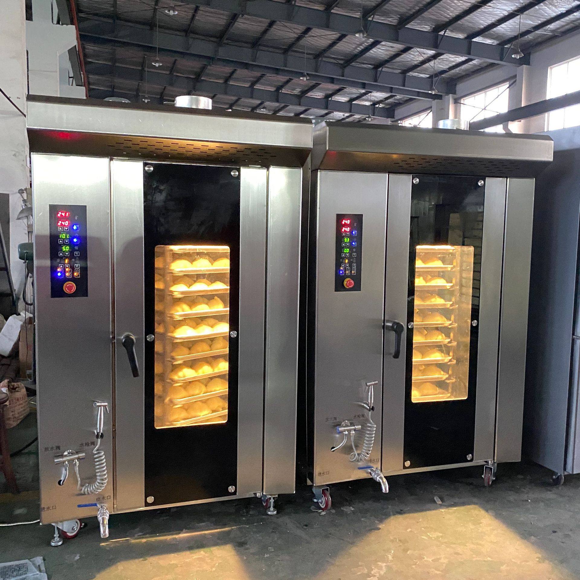 商用电热/燃气式12盘热风旋转炉 16种菜单可分段式烤面包月饼烤炉