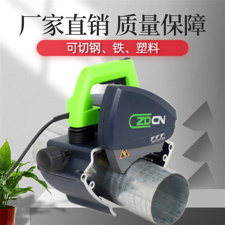 无火花管材切割机 半自动金属型材割管机 小型手持铸铁管割断机