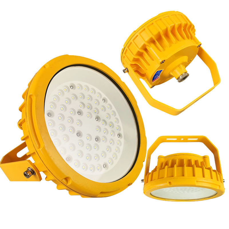 bpc8720led防爆平台灯12v24v走廊护栏式防爆照明灯防爆弯灯