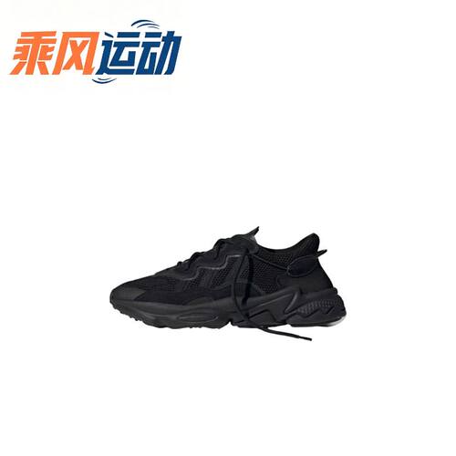 Adidas 三叶草OZWEEGO 老爹鞋男款复古休闲鞋运动鞋纯黑色EE6999