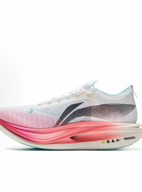 李宁男鞋女鞋碳板飞电5ELITE竞速专业比赛跑步鞋ARMV003-9