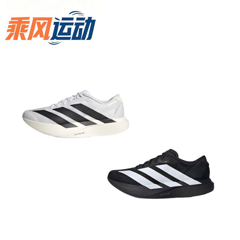 Adidas 男子 跑步系列 adizero Evo SL M 跑步鞋白黑 JH6206