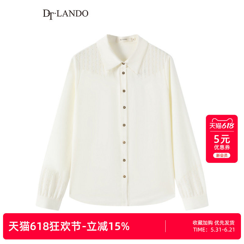 DTLANDO商场同款春季白色衬衫女硬挺版型垂感宽松透气上衣