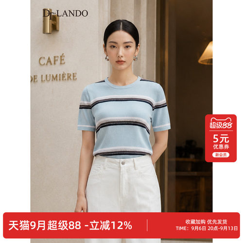 DTLANDO/26夏季新品高级感圆领宽松显瘦休闲百搭条纹短袖针织衫女