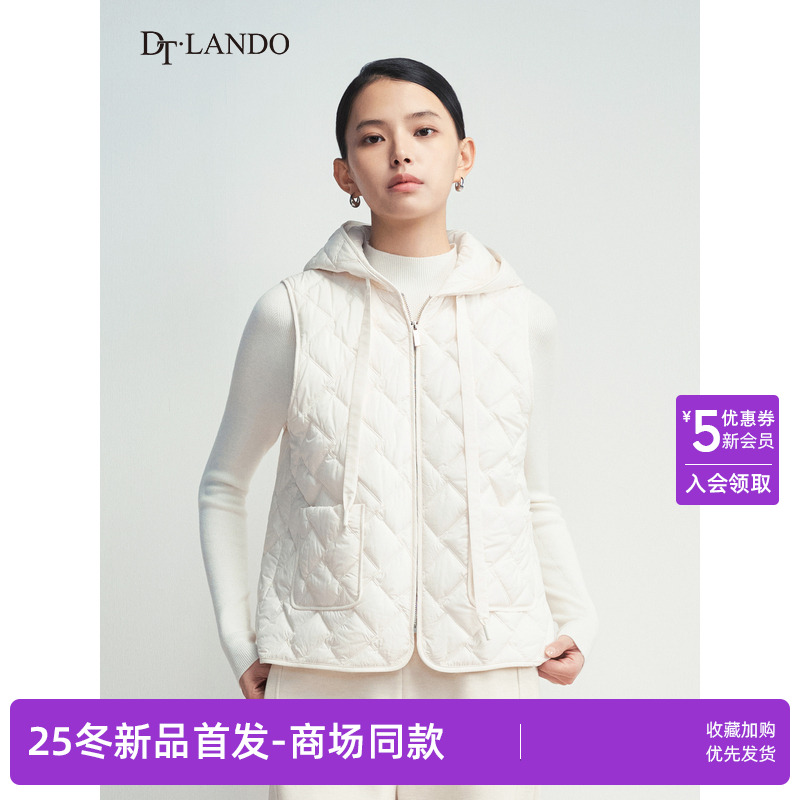 DTLANDO/商场同款25冬新品女装简约百搭连帽轻薄保暖羽绒马甲