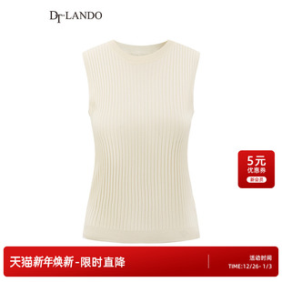 女装 25夏新品 可叠穿针织背心马甲 商场同款 DTLANDO