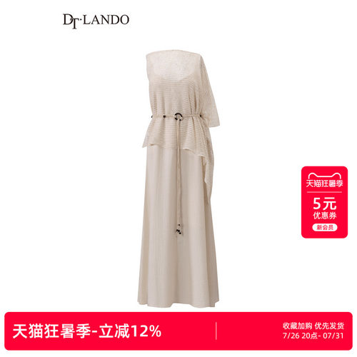 DTLANDO/商场同款26夏季新品不对称单肩系带收腰上衣吊带裙套装女