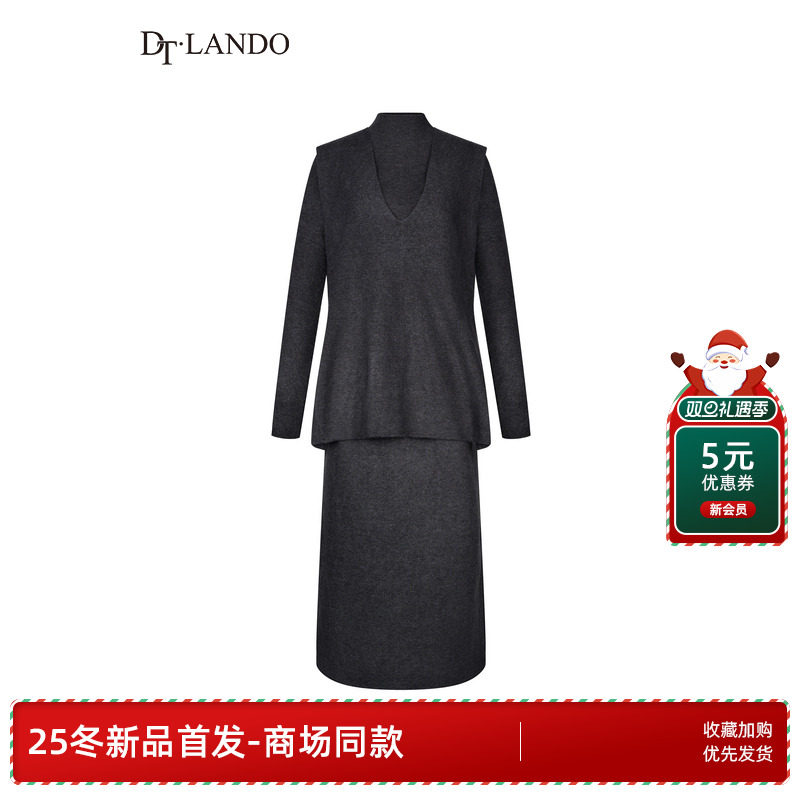 DTLANDO/商场同款25冬新品女装优雅风V领显瘦上衣半身裙子三件套