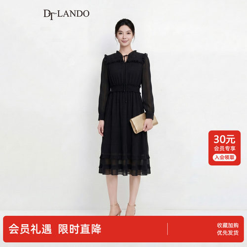 DT.LANDO春季女装系带长袖肌理感褶皱设计高级感小黑裙连衣裙