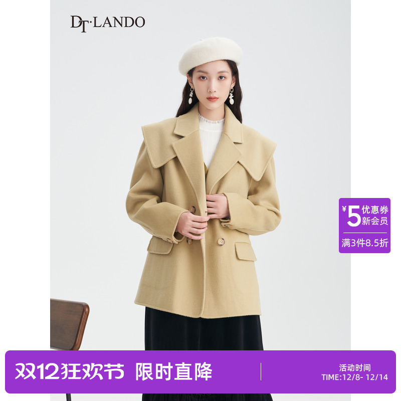 DTLANDO短款西装大衣毛呢外套