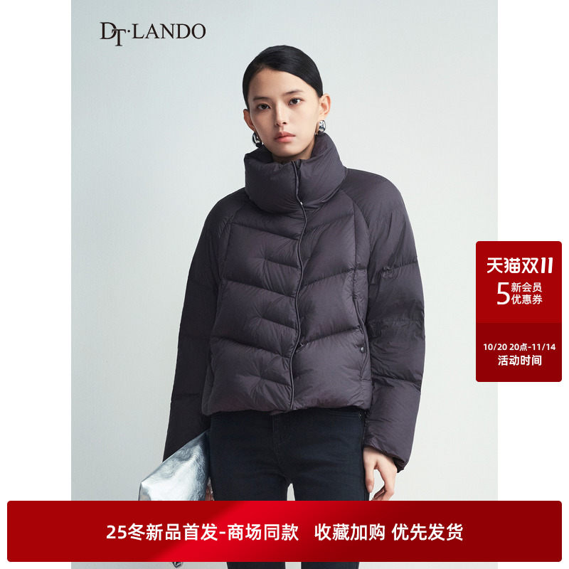 DTLANDO/商场同款25冬新品女装立领短款蓬松90%白鸭绒羽绒服外套