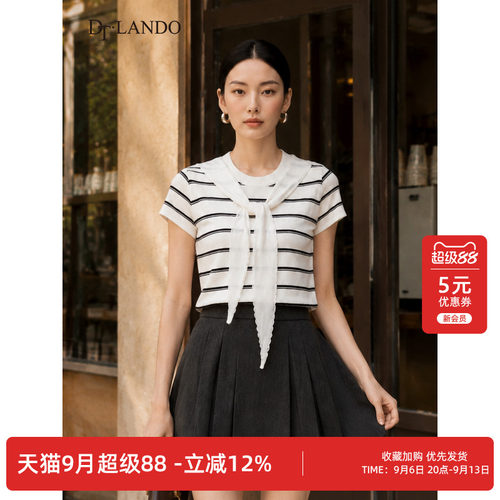 DTLANDO/26夏季新品圆领可拆卸飘带设计宽松休闲短袖针织罩衫女