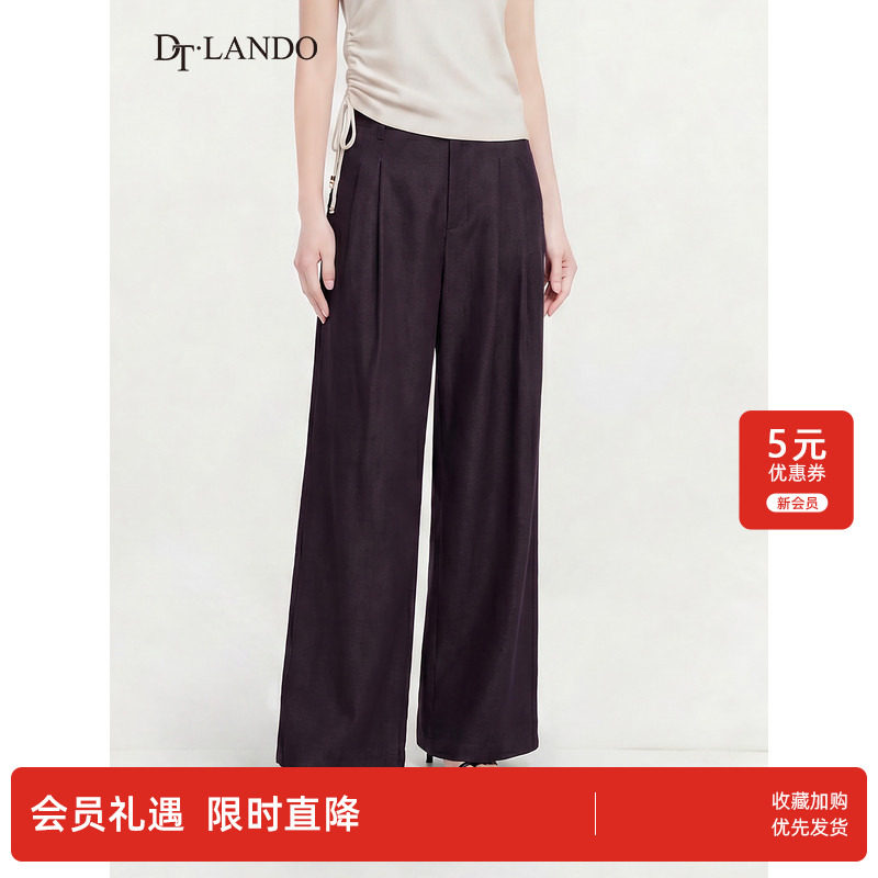 DTLANDO/商场同款26夏季新品高腰压褶显瘦通勒气质休闲阔腿裤女