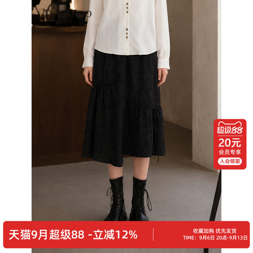 DT·LANDO春季舒适遮胯显瘦竹叶提花设计半身长裙女装休闲风A字裙