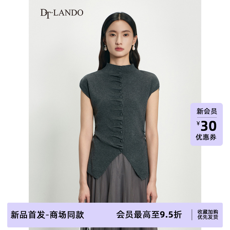 DTLANDO/商场同款25夏新品女时尚不规则设计半高领修身显瘦短袖