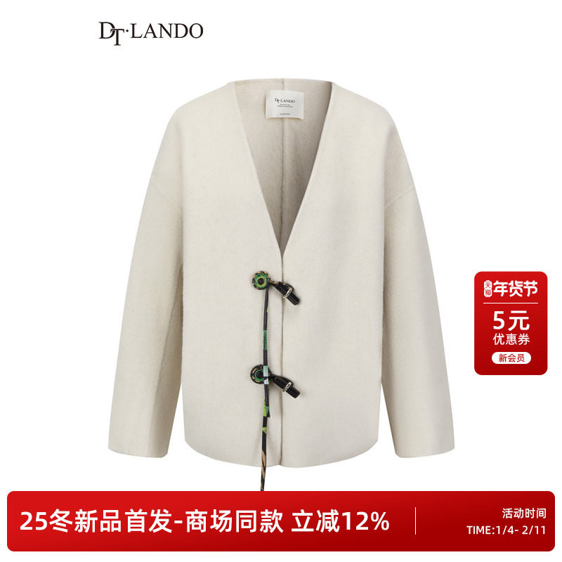 DTLANDO/商场同款25冬新品女装撞色饰扣垂带品质绵羊毛双面呢外套,女装/女士精品,毛呢外套,淘宝优惠券,粉丝福利购,淘宝优惠卷