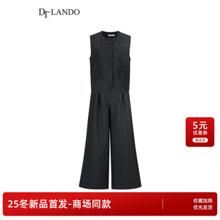女装 25冬新品 无袖 马甲品质绵羊毛阔腿套装 子 DTLANDO 裤 商场同款