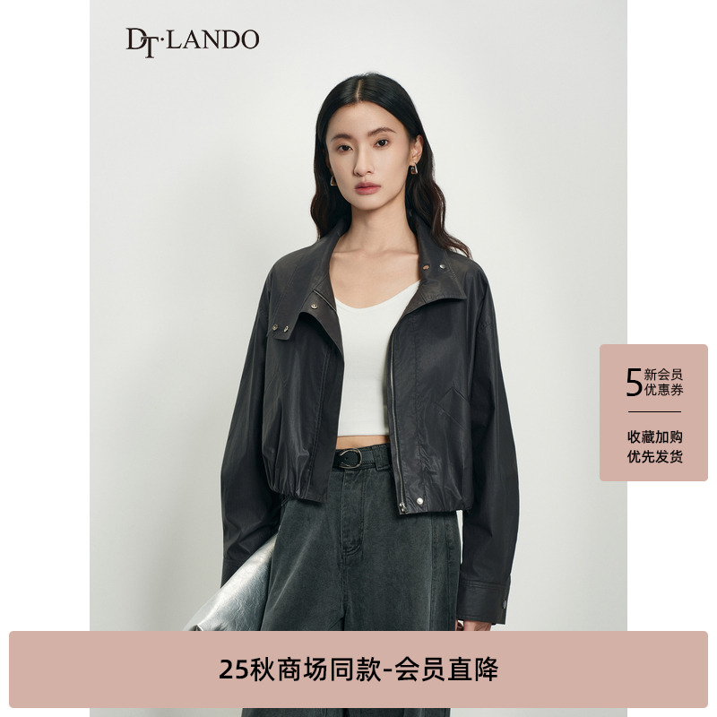 DTLANDO/商场同款25秋新品女装翻领金属纽扣设计短款夹克外套
