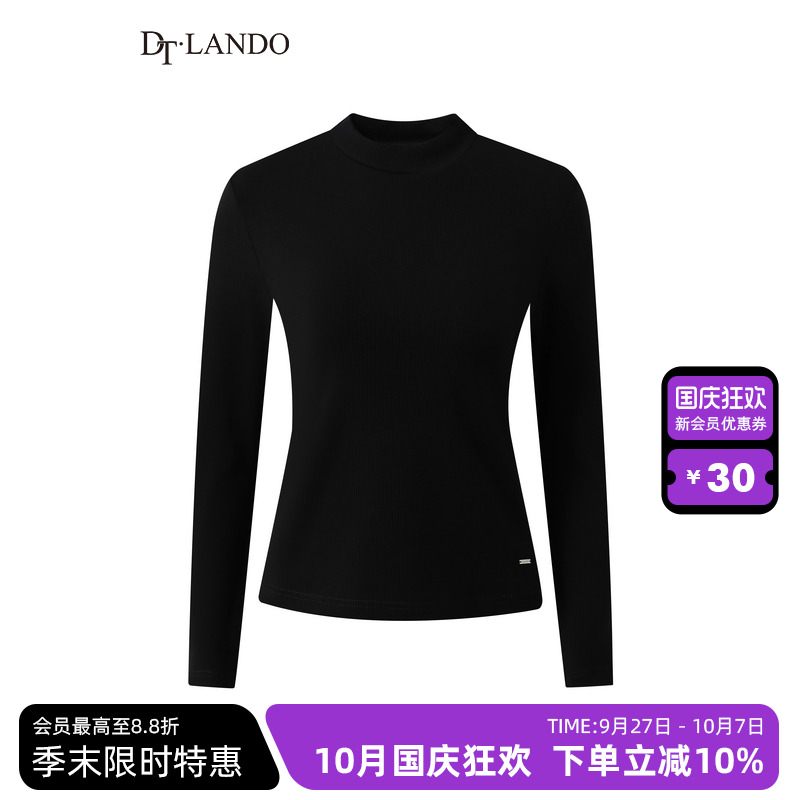 DTLANDO秋季款时尚女装黑色修身显瘦长袖T恤罩衫