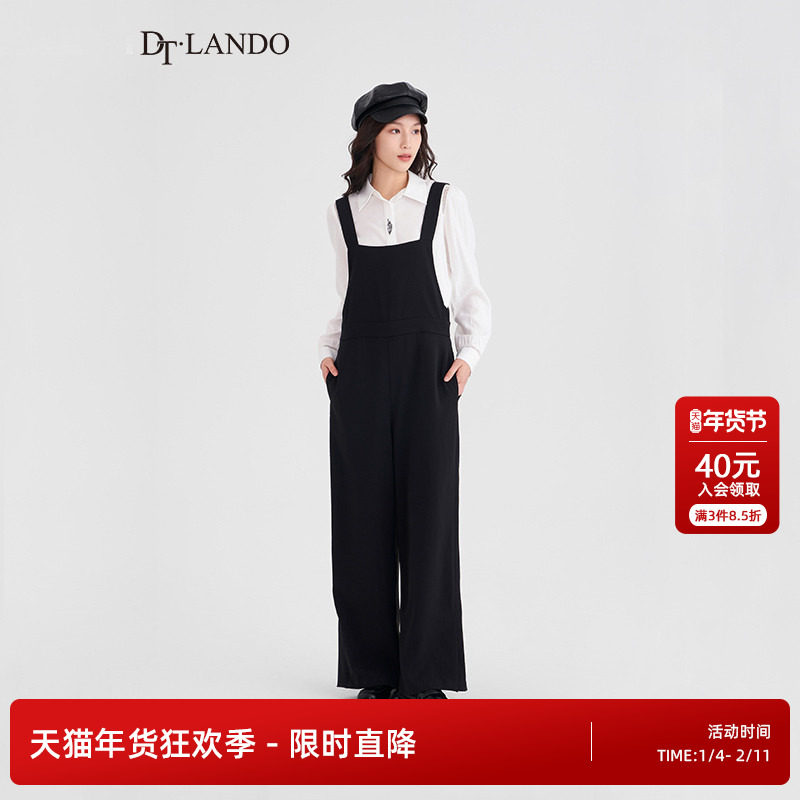 DTLANDO限定秋季通勤宽松显瘦百搭阔腿裤薄裤子长裤,女装/女士精品,休闲裤,淘宝优惠券,粉丝福利购,淘宝优惠卷