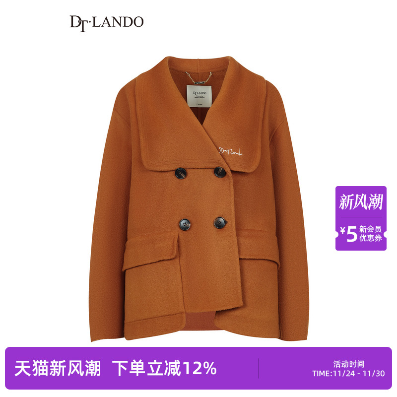 DTLANDO冬季款女装南瓜色双排扣设计师品牌风衣外套