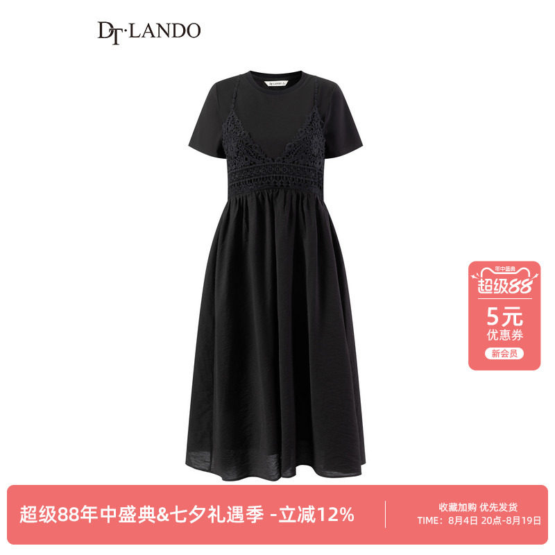 DTLANDO/商场同款26夏季新品轻熟风圆领蕾丝拼接假两件短袖连衣裙