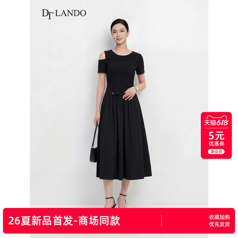 DTLANDO/商场同款26夏新品女装赫本风单侧露肩设计收腰显瘦连衣裙
